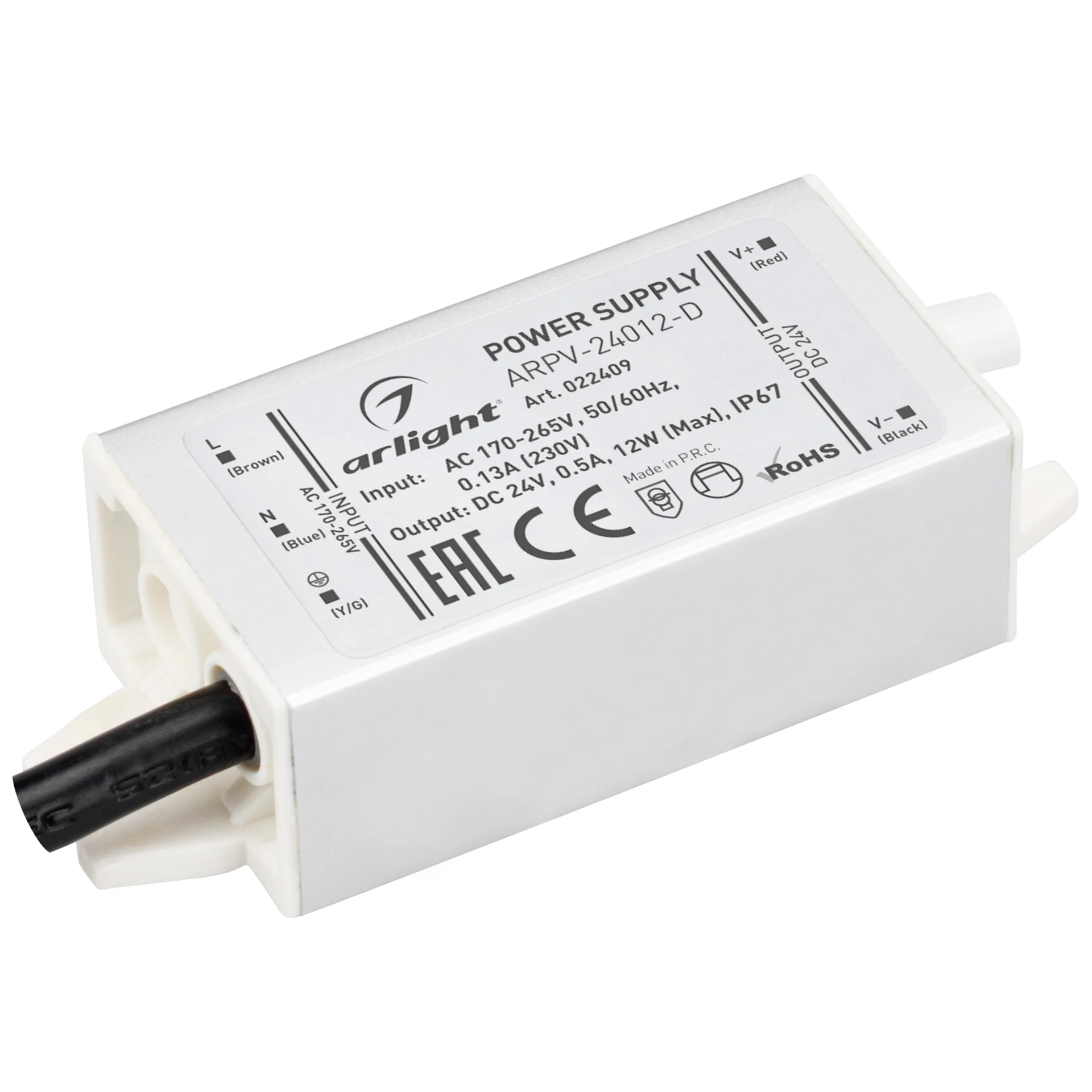Драйвер для LED ленты Arlight ARPV 022409