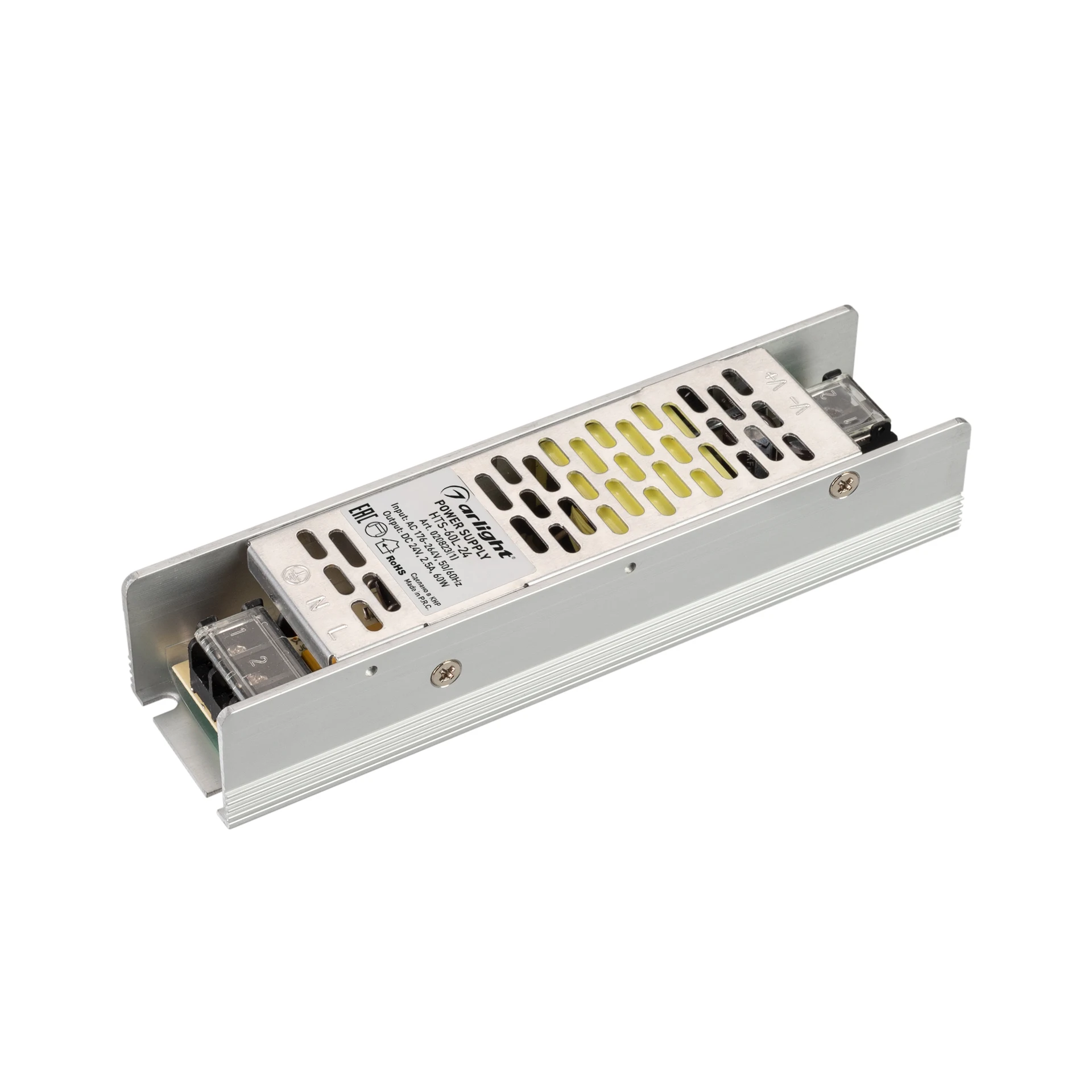 Драйвер для LED ленты Arlight HTS 020823(1)
