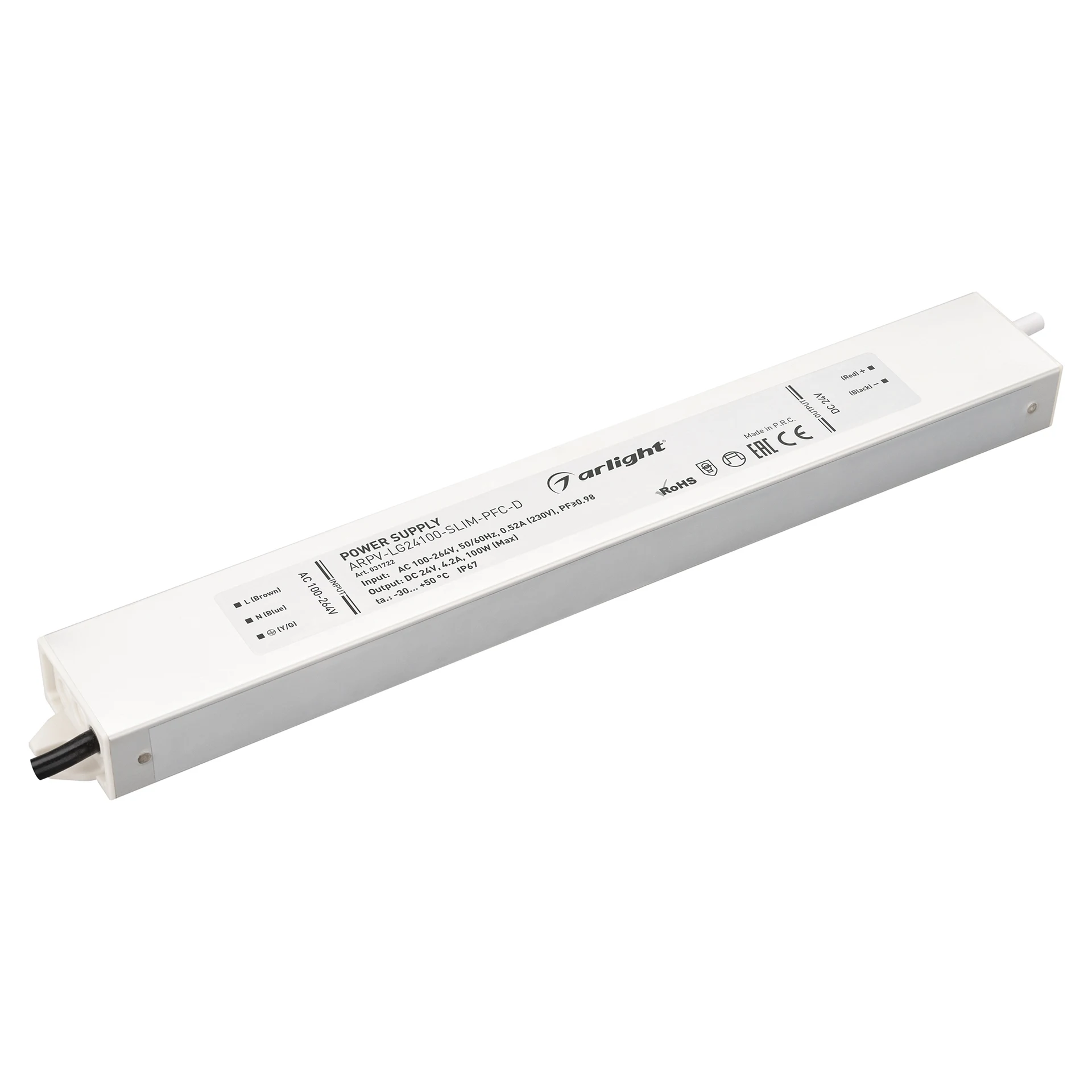 Драйвер для LED ленты Arlight ARPV-LG 031722