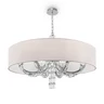 Подвесная люстра Maytoni Talento DIA008PL-08CH