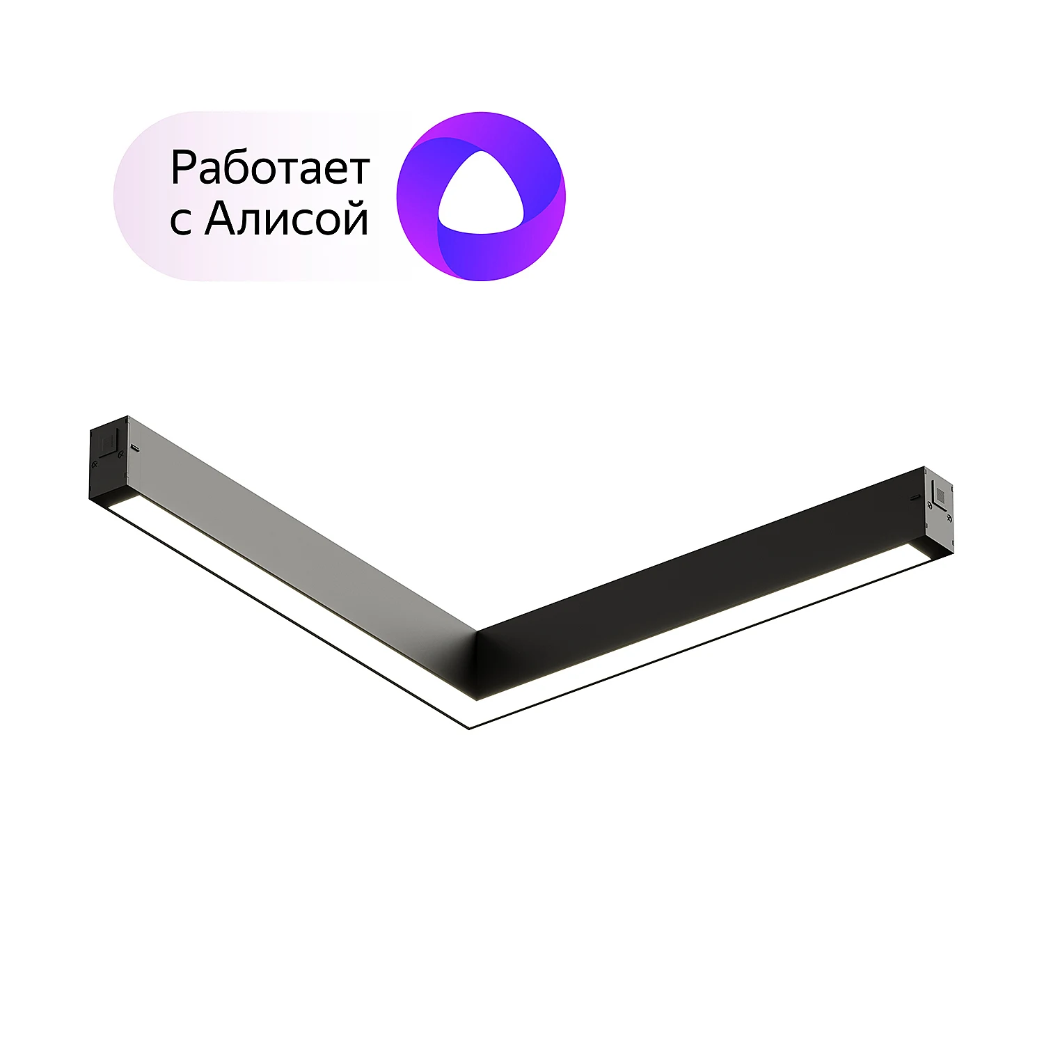 Трековый светильник Denkirs DK8014-BK