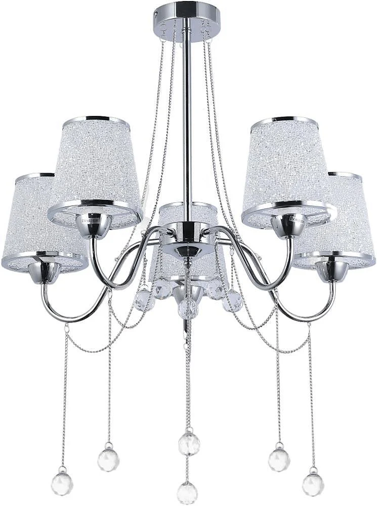 Потолочная люстра MyFar Kant MR1541-5P