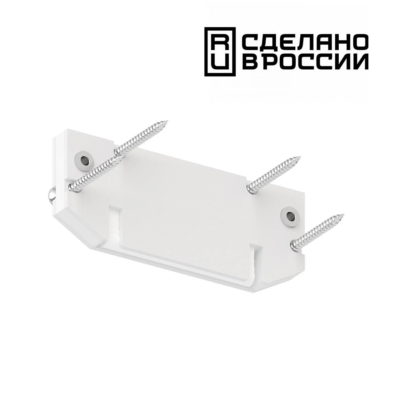 Заглушка торцевая для интрудера арт.135192 Novotech 135188