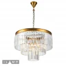 Люстра подвесная Triumph iLamp 7383/8P BR