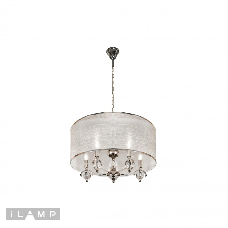 Люстра подвесная Chelsea iLamp P2400-5 Nickel