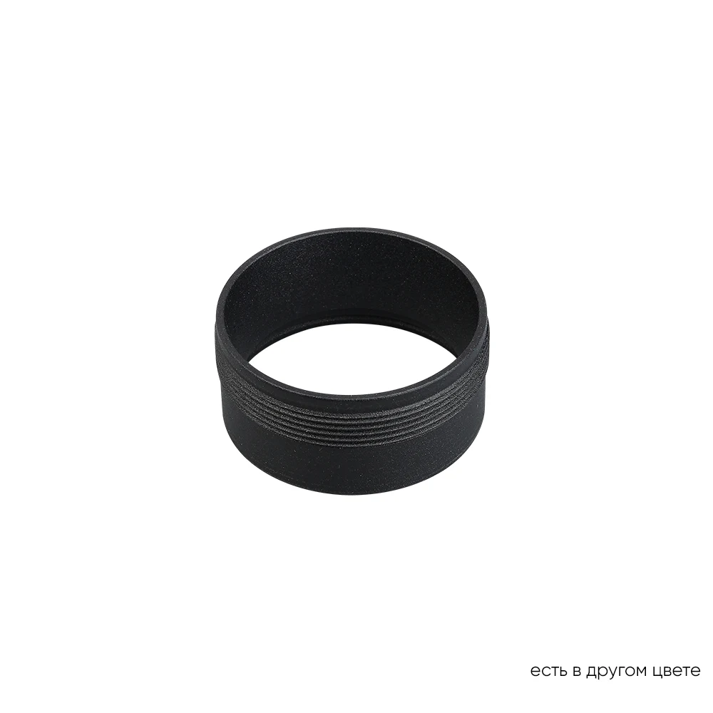 Декоративное кольцо внутреннее Crystal Lux Clt 0.31 CLT RING 013 BL
