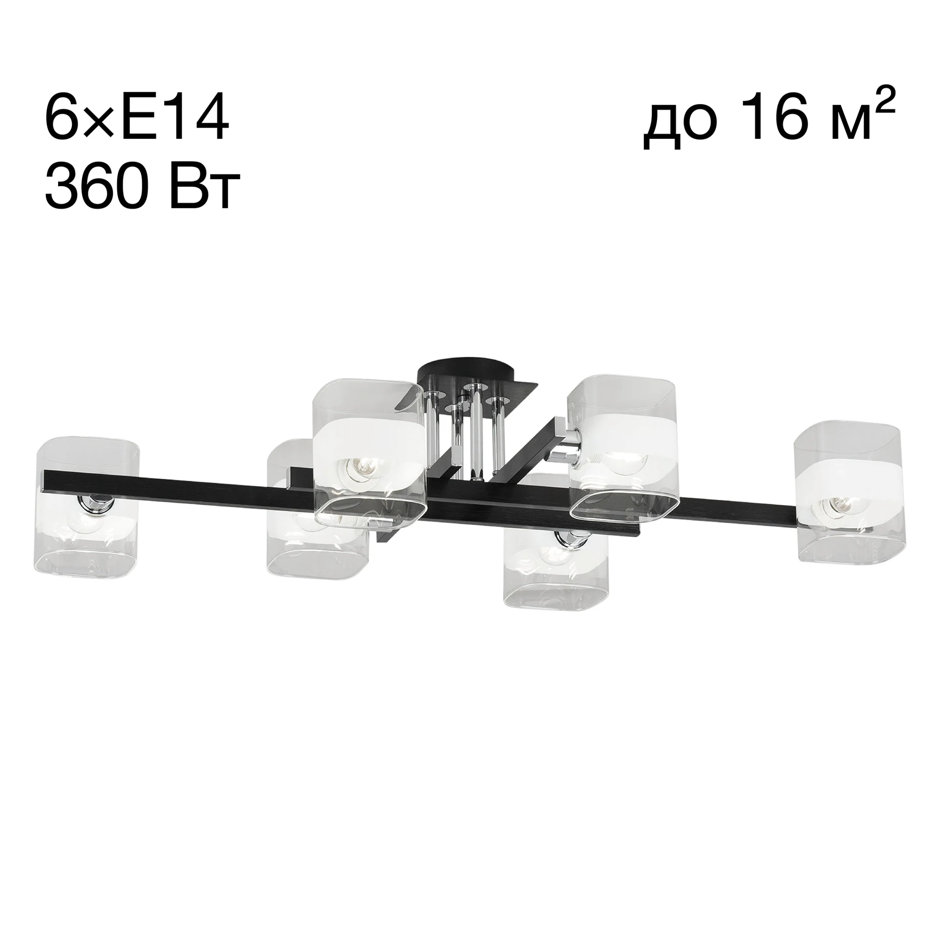 Потолочная люстра Citilux Вирта CL139262
