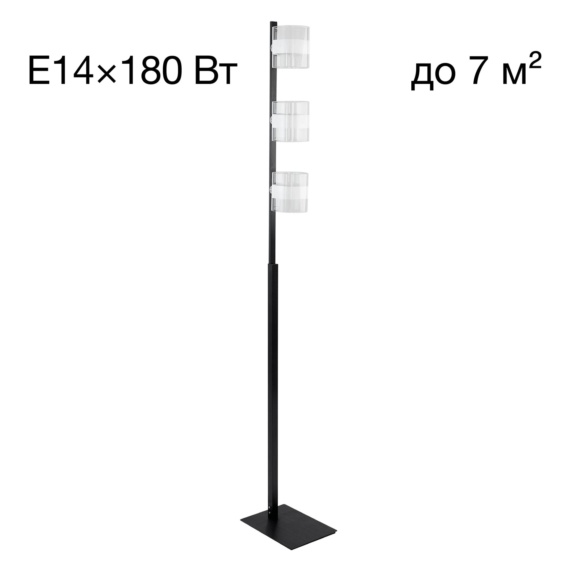 Торшер Citilux Вирта CL139932