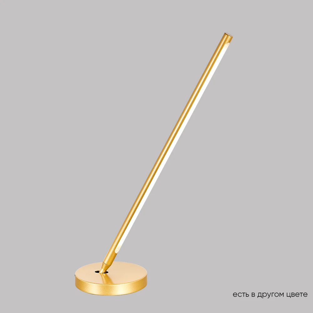 Настольная лампа Crystal Lux Largo LARGO LG9W GOLD