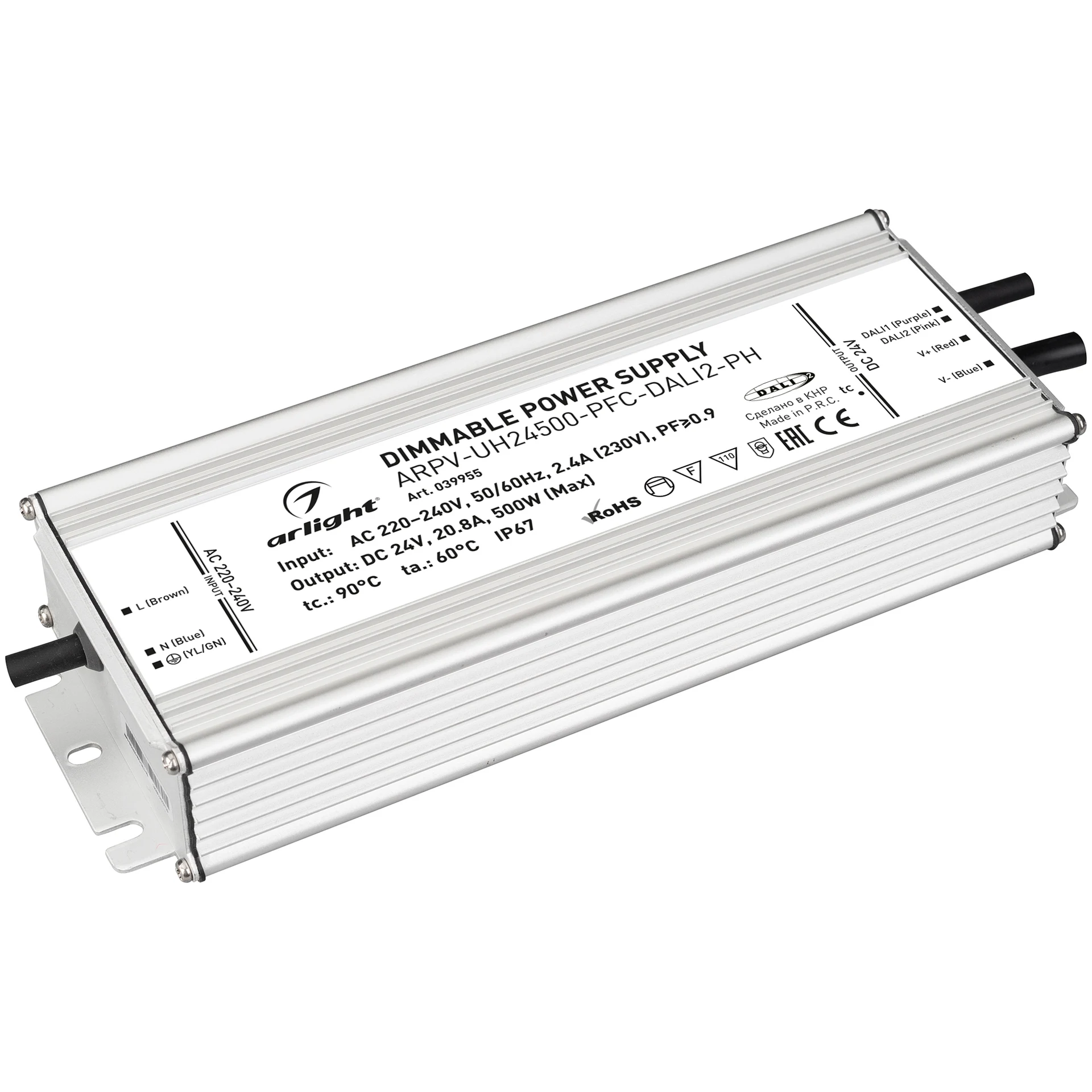 Блок питания Arlight ARPV-UH 039955