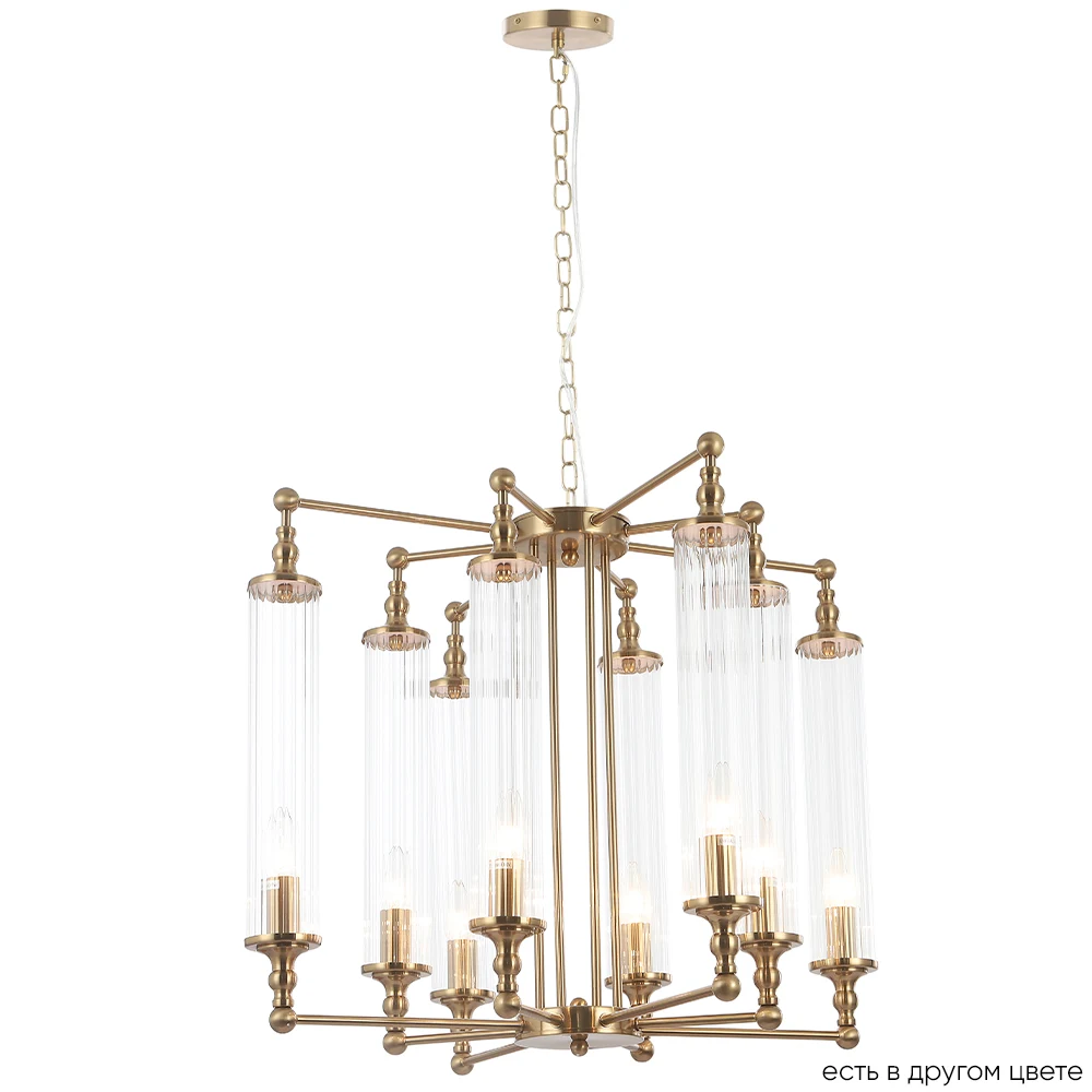 Подвесная люстра Crystal Lux Tomas TOMAS SP8 D650 BRASS