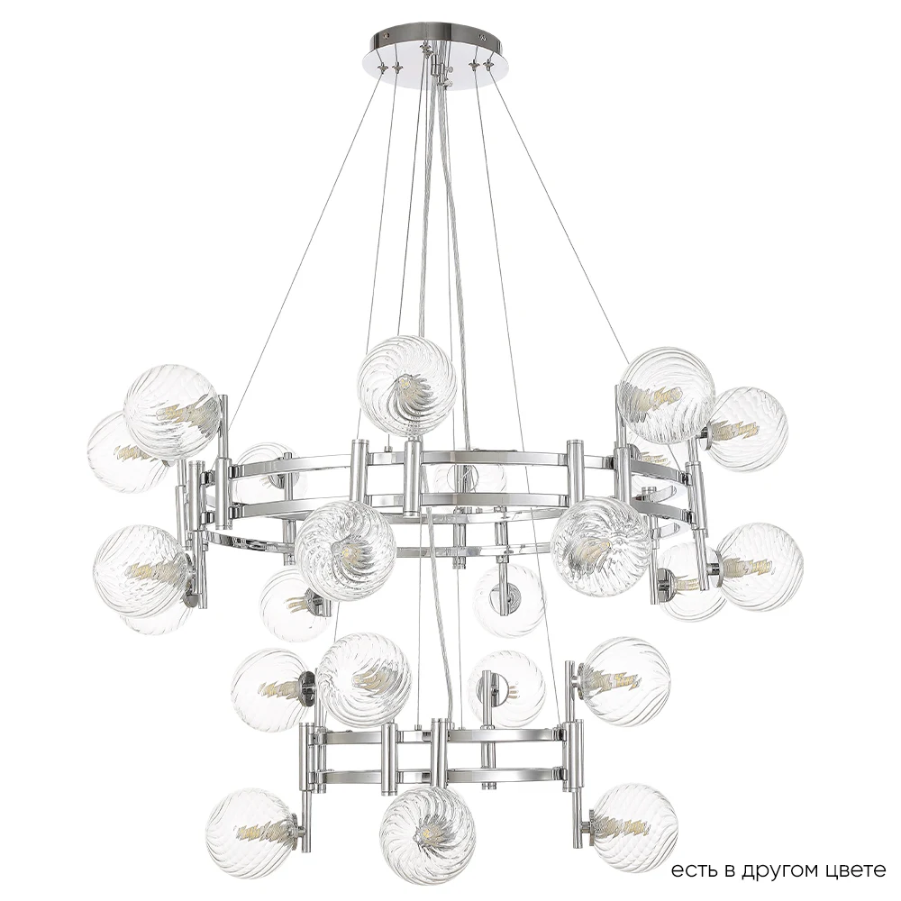 Подвесная люстра Crystal Lux Luxury LUXURY SP16+8 CHROME
