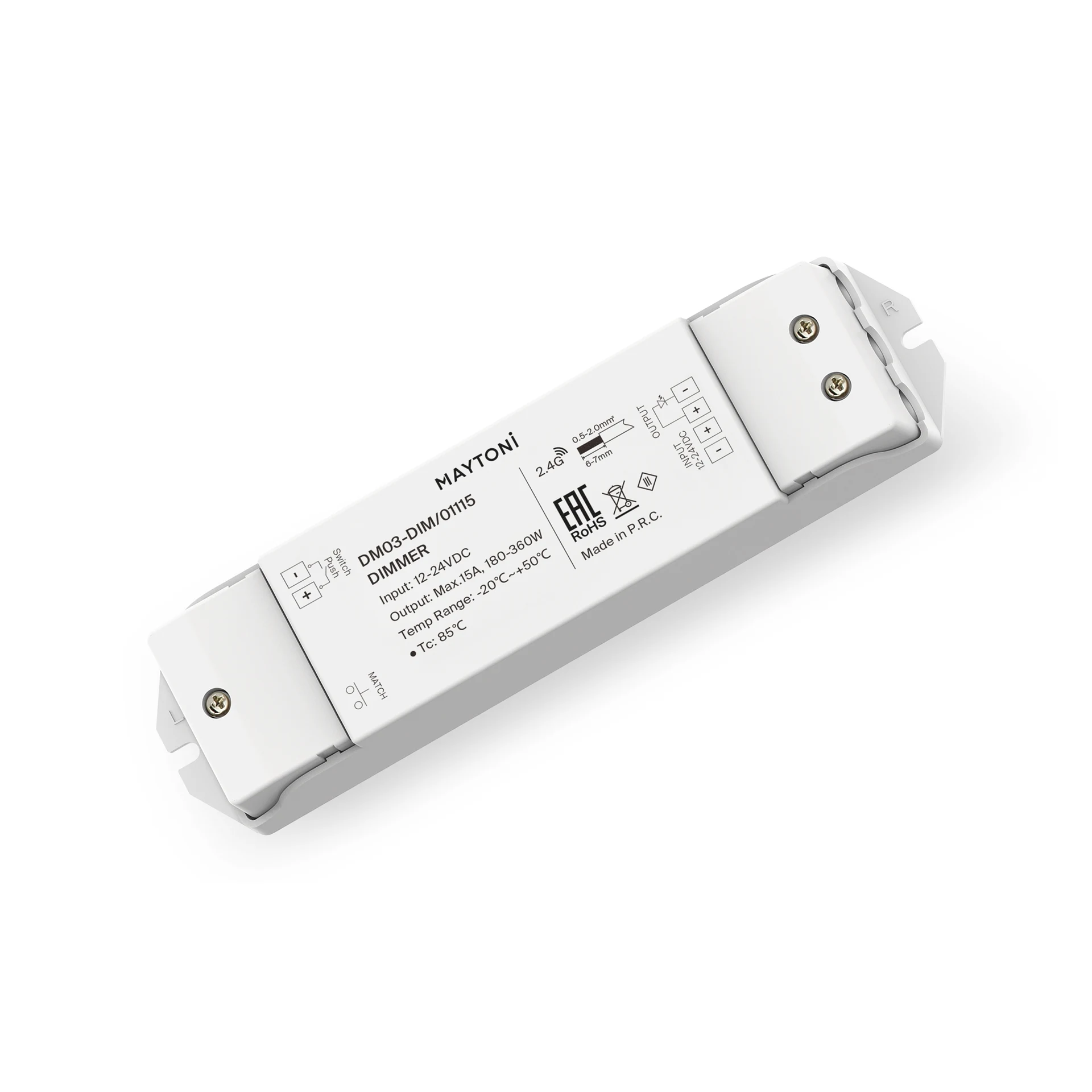 Диммер Lighting control 01115