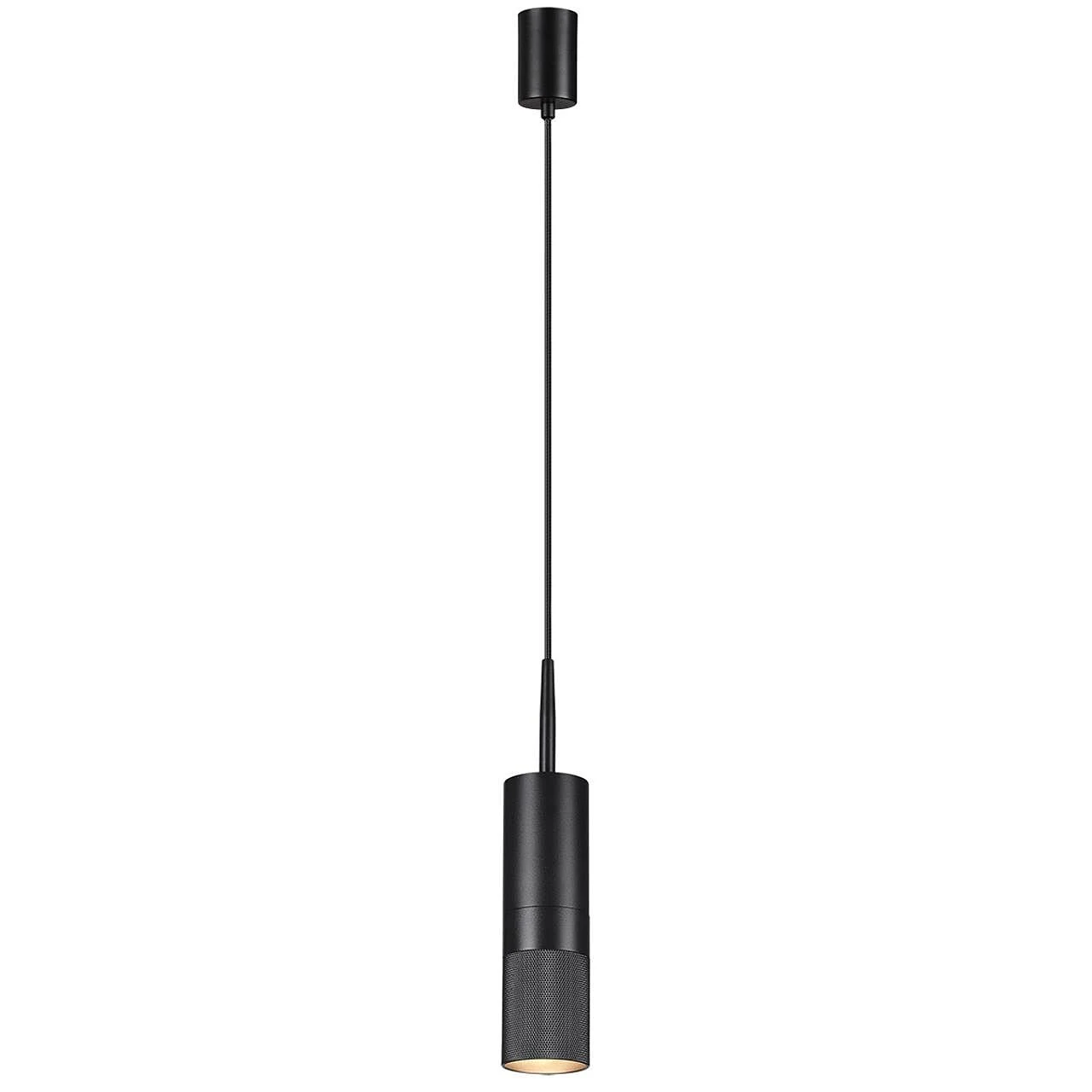 Светильник подвесной Odeon Light Bullet 4356/1B