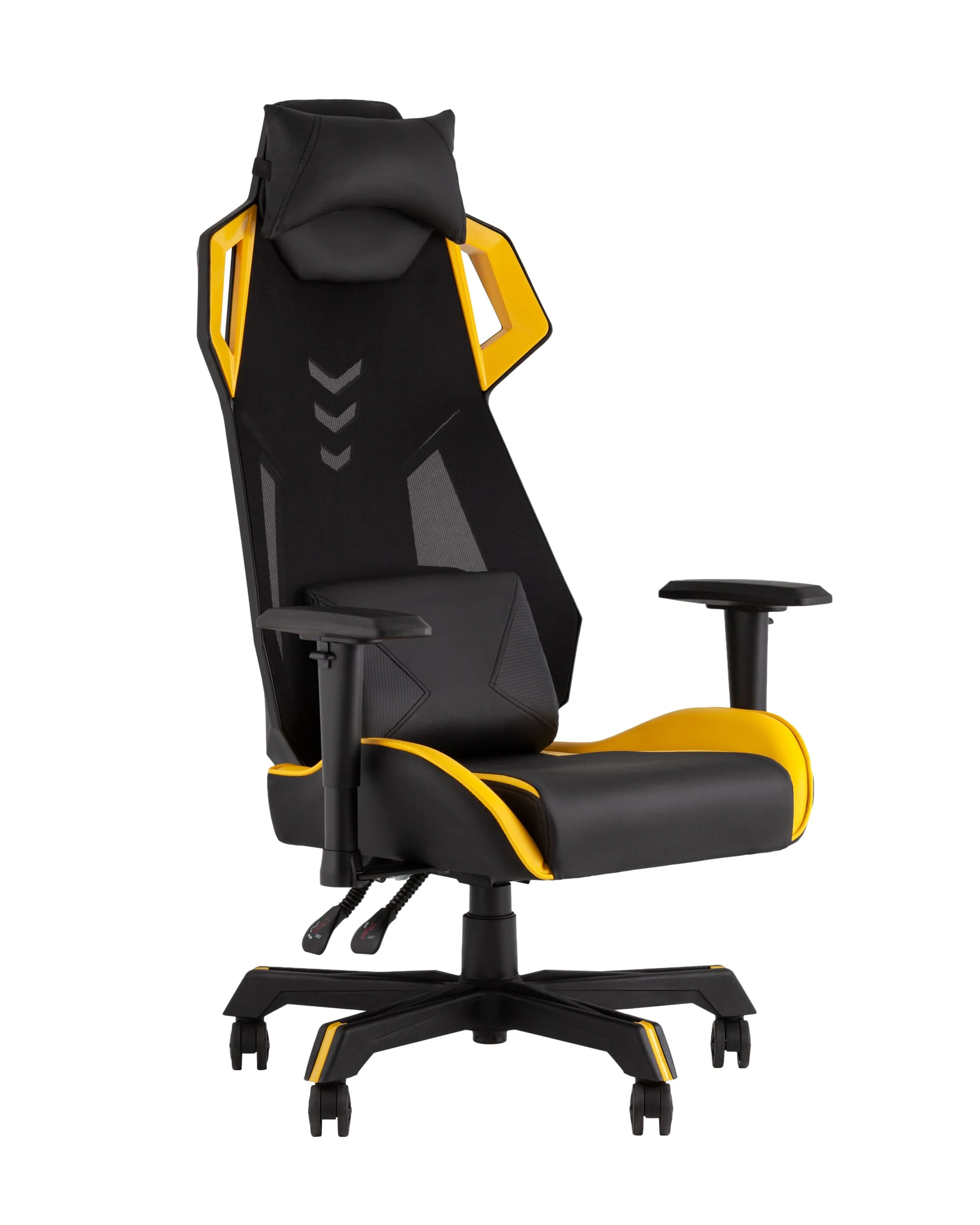 Компьютерное кресло Stool Group Рэтчэт GMP-001-1 yellow
