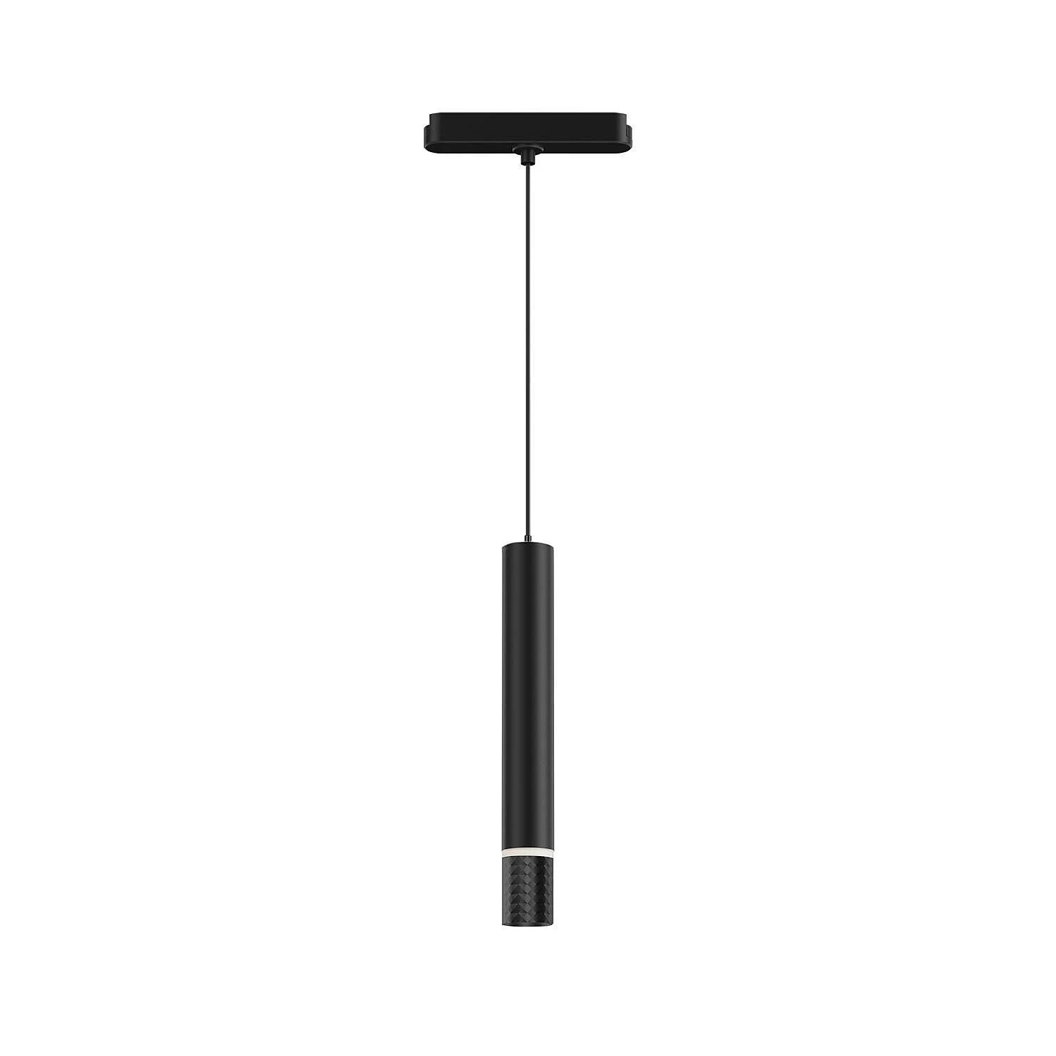 Трековый светильник AIR HANG DK5345-BK