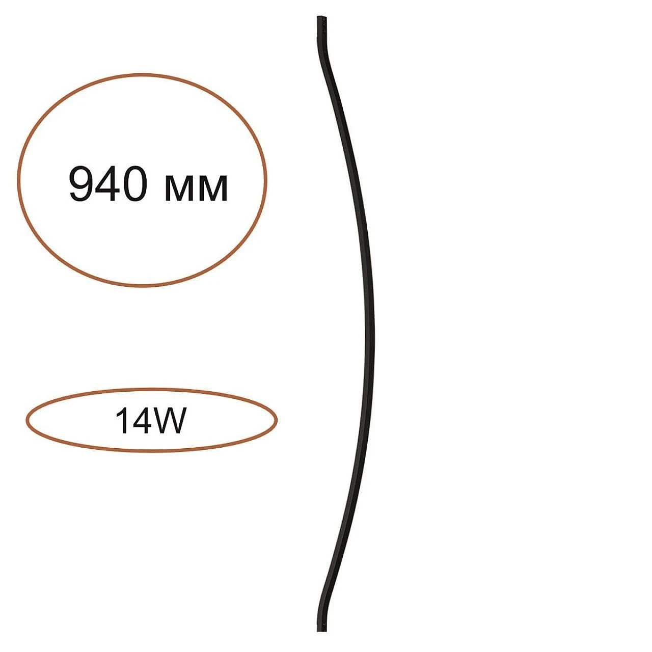 Дуговой элемент для инсталяции Odeon Light Fino 7155/100D