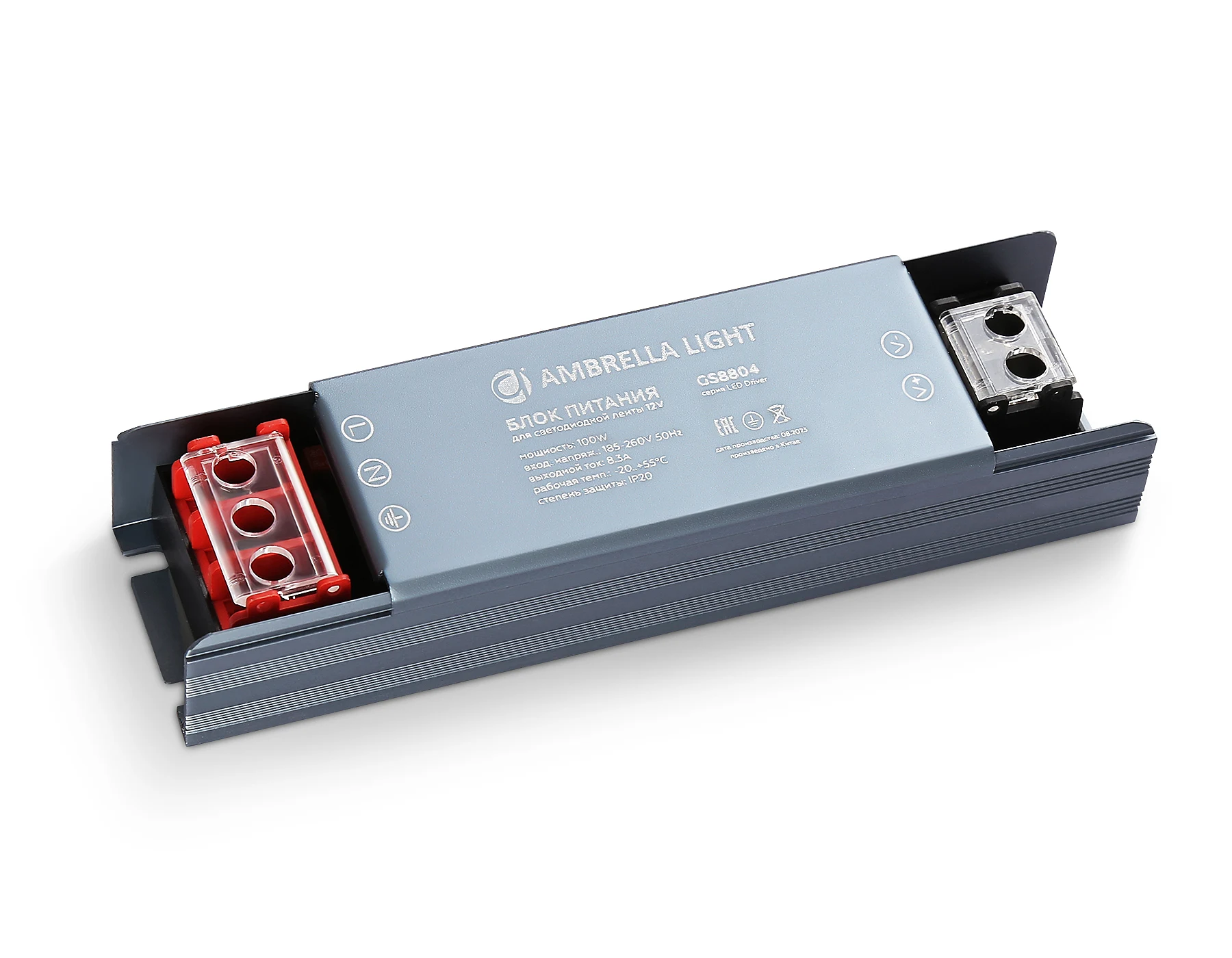 Блок питания для светодиодной ленты 12V 100W Ambrella LED Driver 12V GS8804