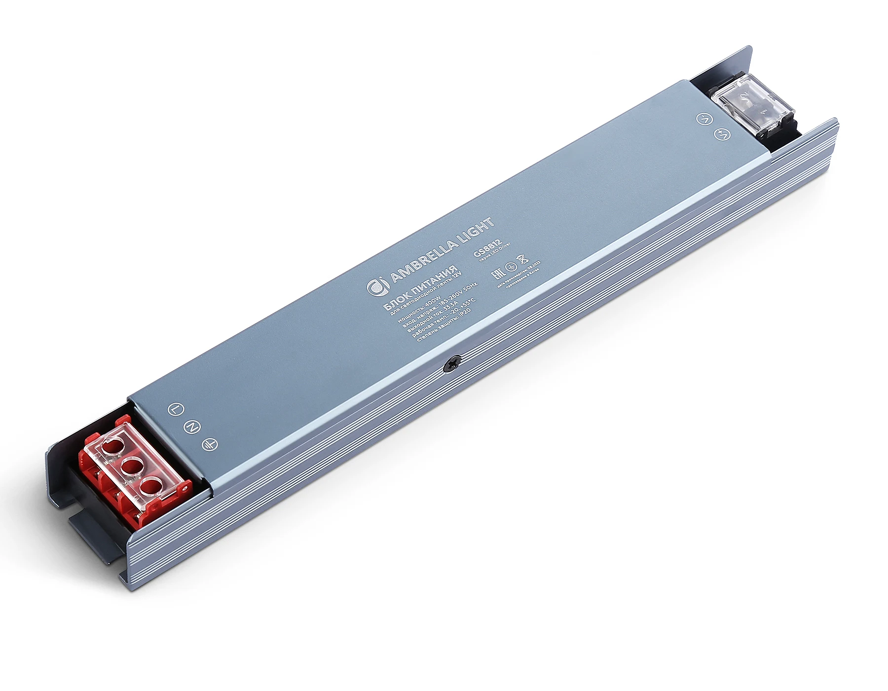 Блок питания для светодиодной ленты 12V 400W Ambrella LED Driver 12V GS8812