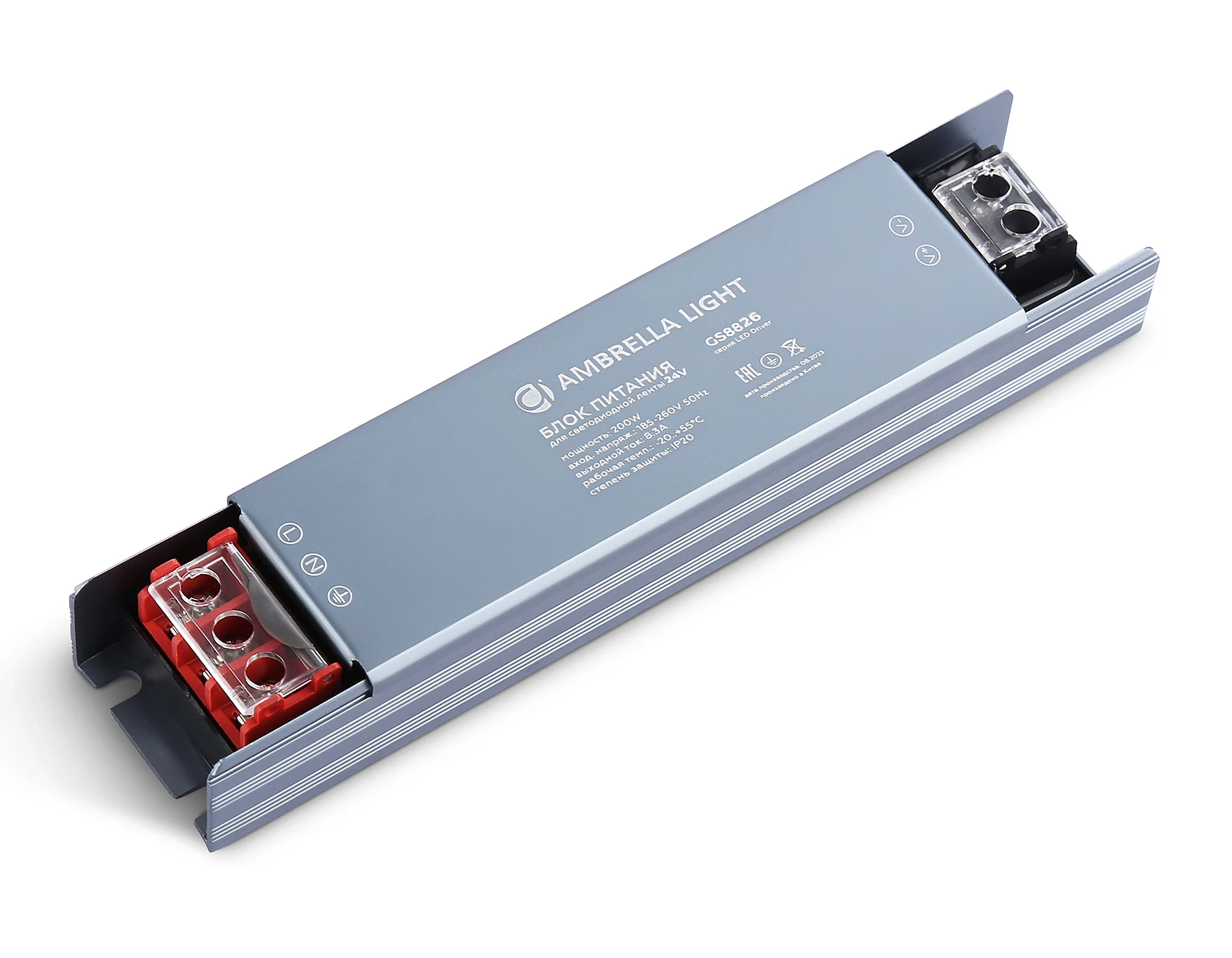 Блок питания для светодиодной ленты 24V 200W Ambrella LED Driver 24V GS8826