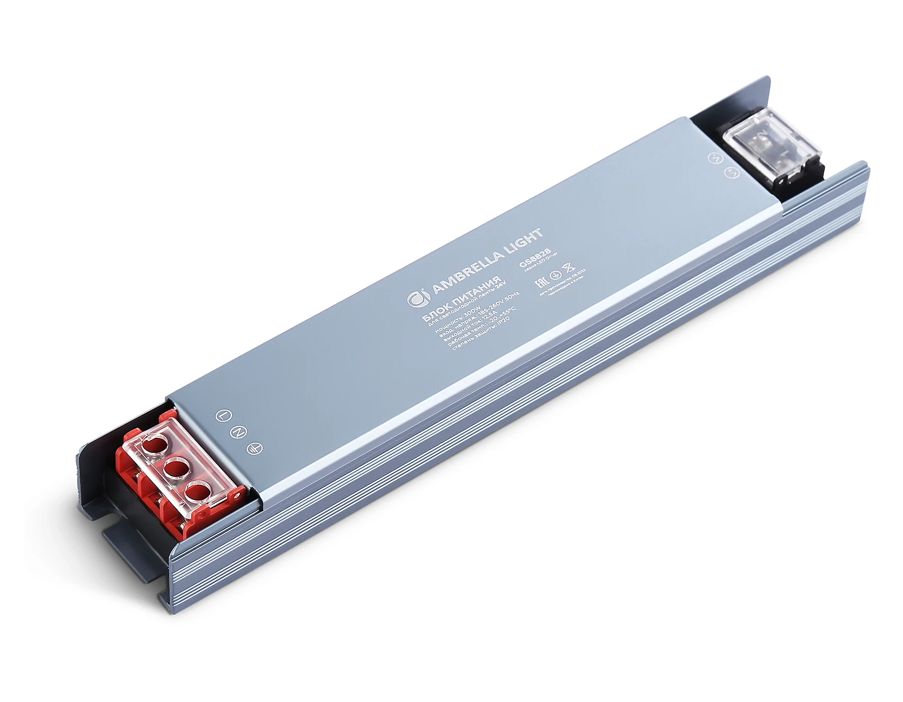 Блок питания для светодиодной ленты 24V 300W Ambrella LED Driver 24V GS8828