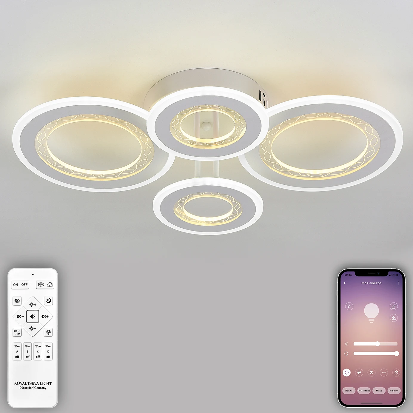 Потолочная люстра Natali Kovaltseva LEDLIGHT LED LAMPS 81196