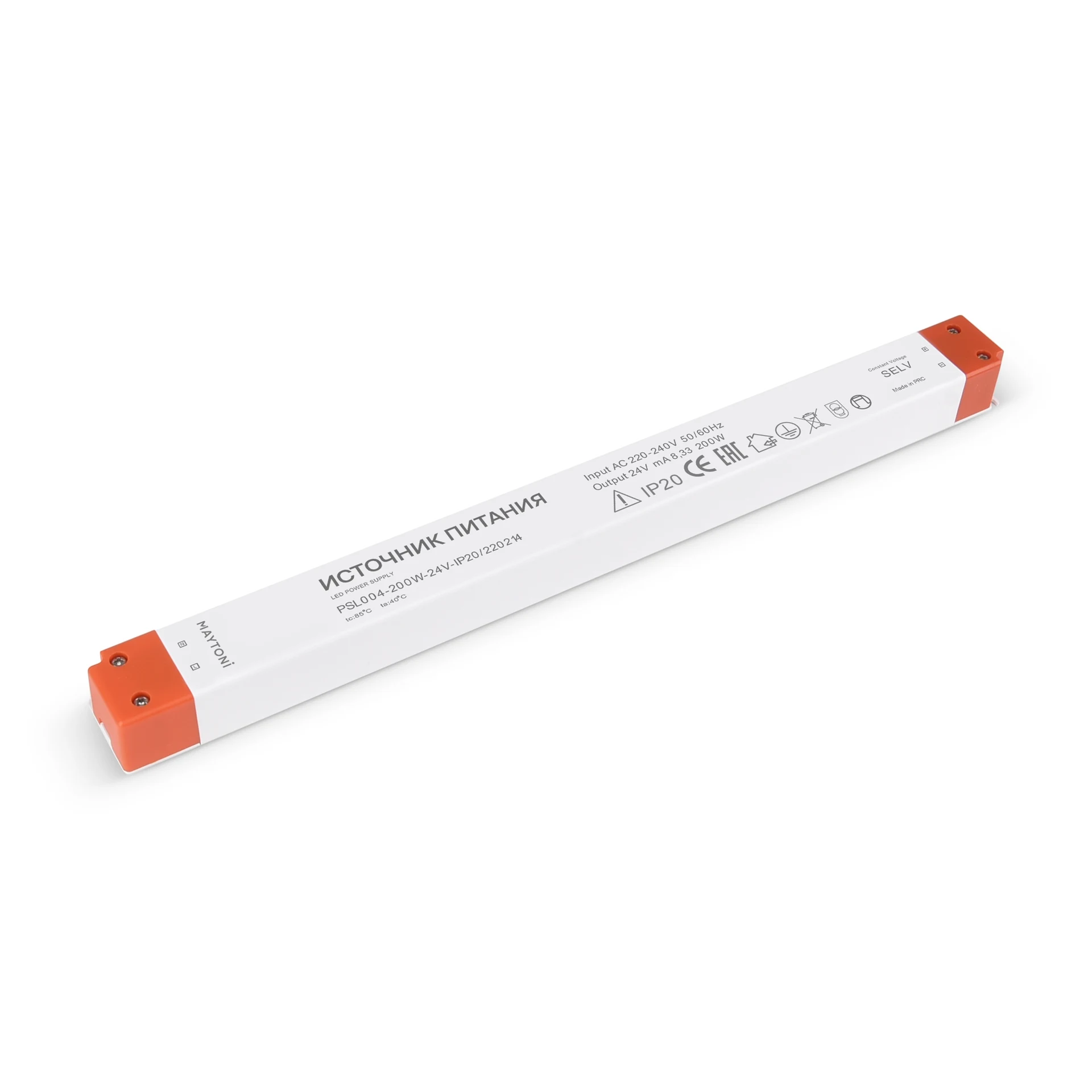 Блок питания Maytoni Led strip 220214