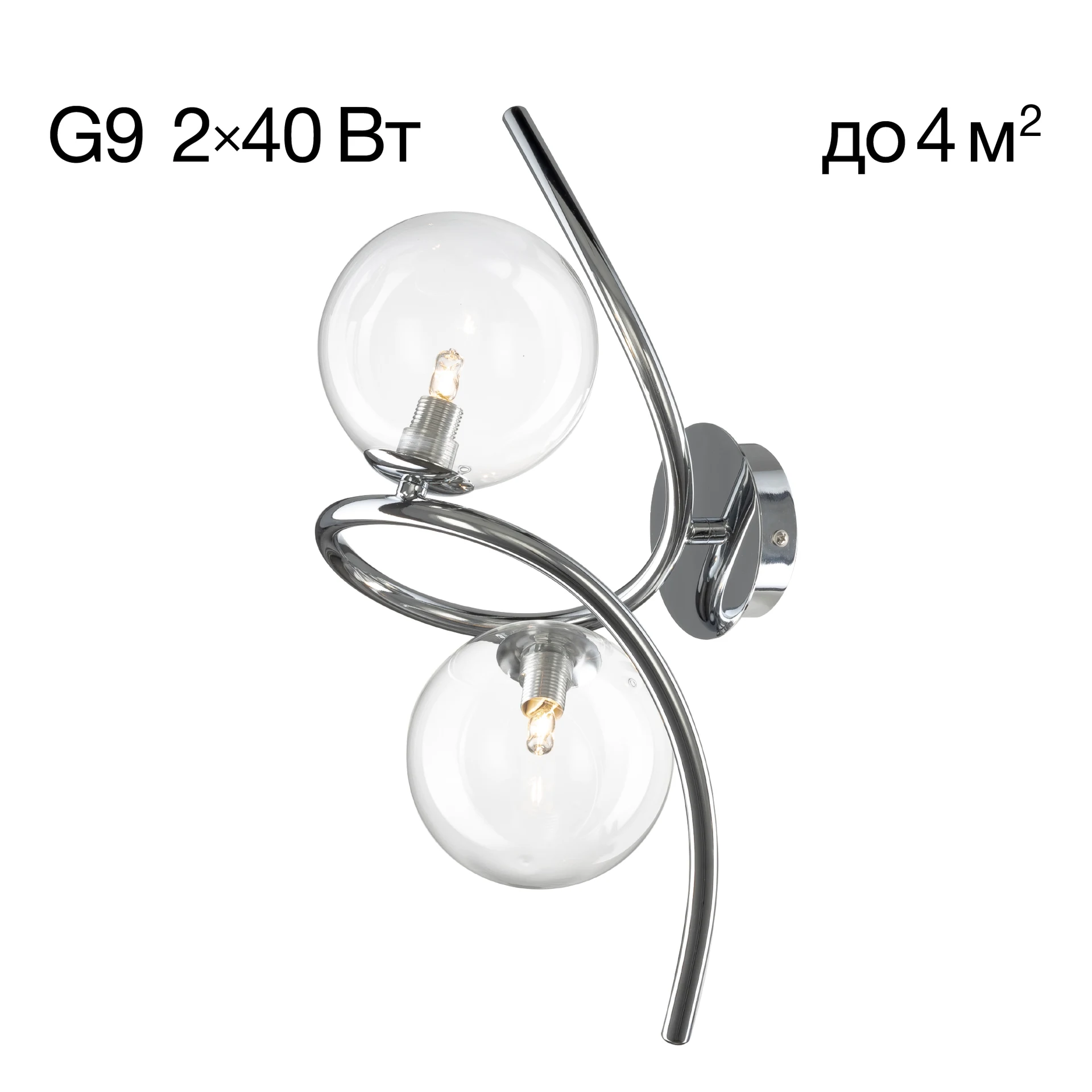 Настенное бра Citilux Vansa CL206321