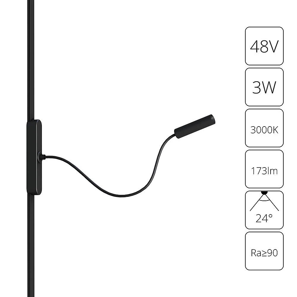 Трековый светильник Arte Lamp Rapid A1162PL-1BK