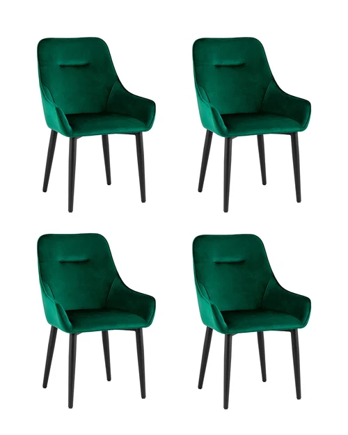 Комплект стульев Stool Group Диана MC101-2 KD HLR-56 BOX