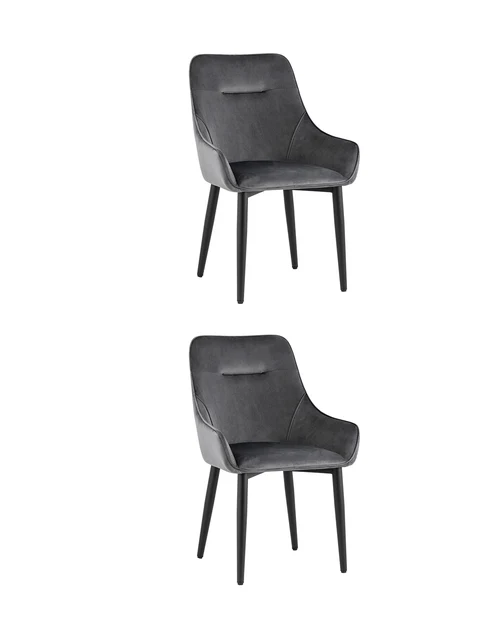Комплект стульев Stool Group Диана УТ000037412