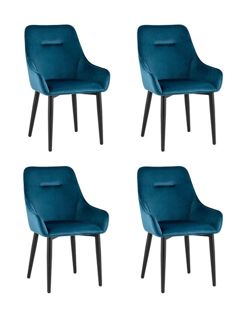 Комплект стульев Stool Group Диана MC101-2 KD HLR-63 BOX