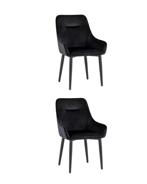 Комплект стульев Stool Group Диана УТ000037420