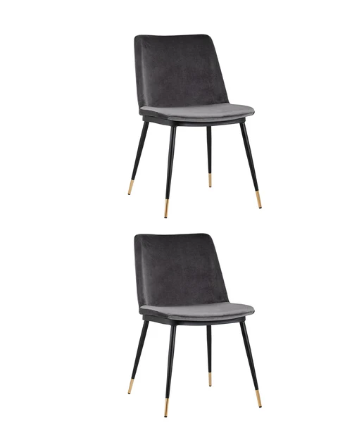 Комплект стульев Stool Group Мелисса FDC8028 DARK GREY FUT-81 BOX