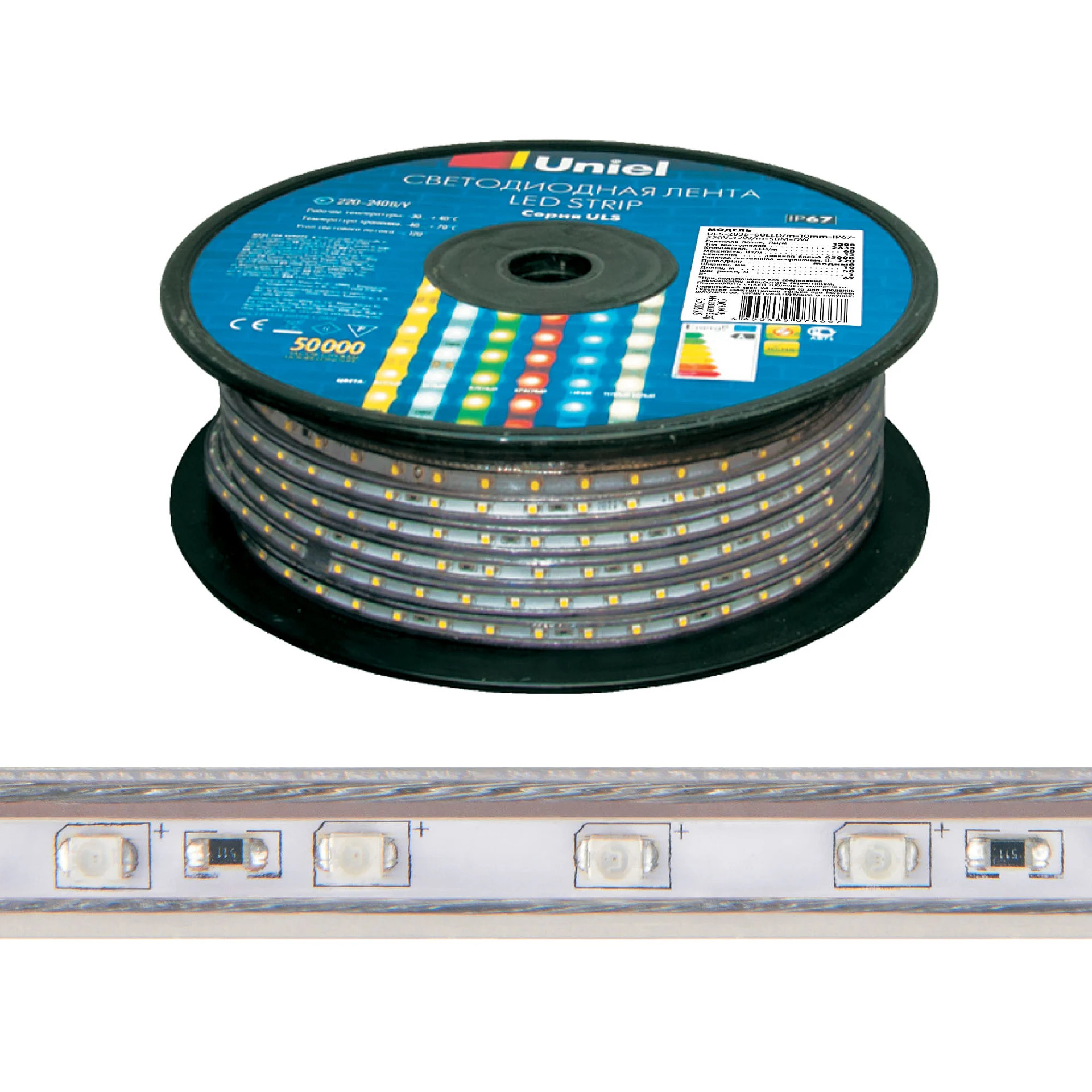 LED лента Uniel ULS-2835-60LED/m-10mm-IP67-220V-8W/m-50M-RED бобина