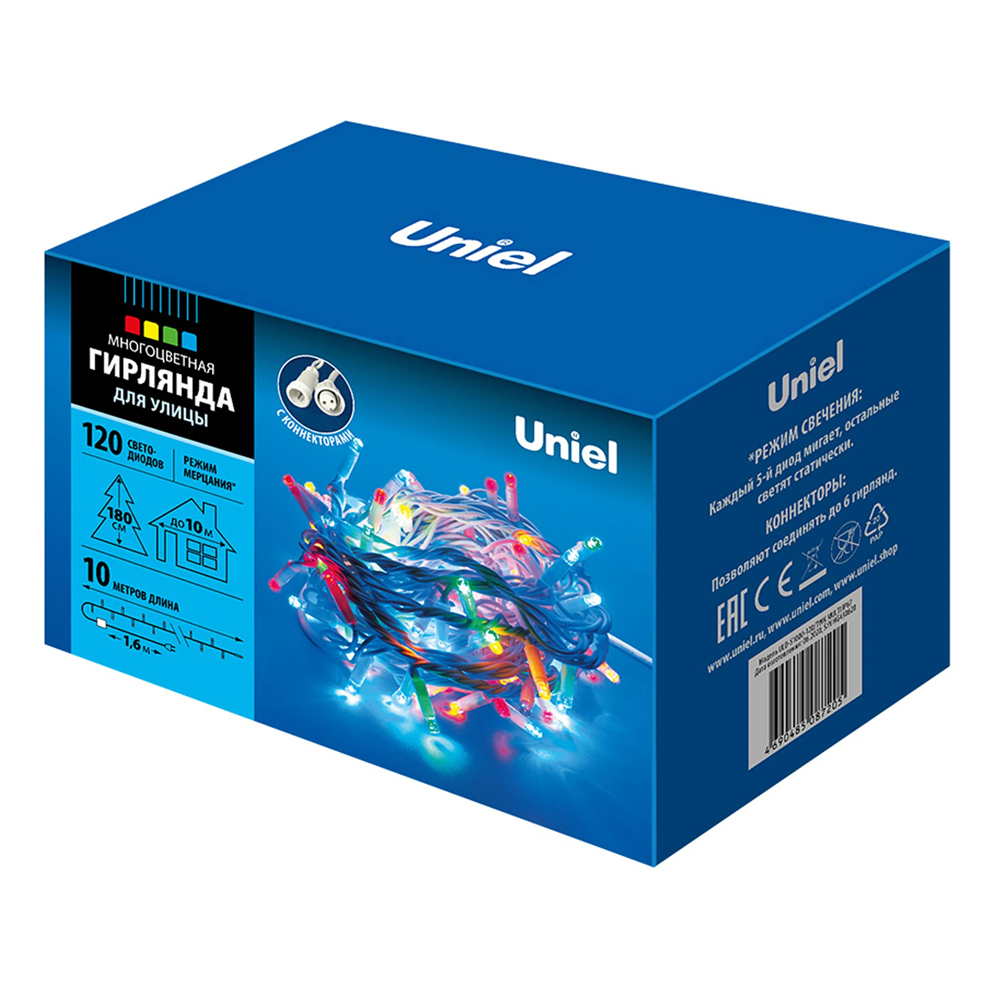 Гирлянда Uniel ULD-S1000-120/TWK MULTI IP67