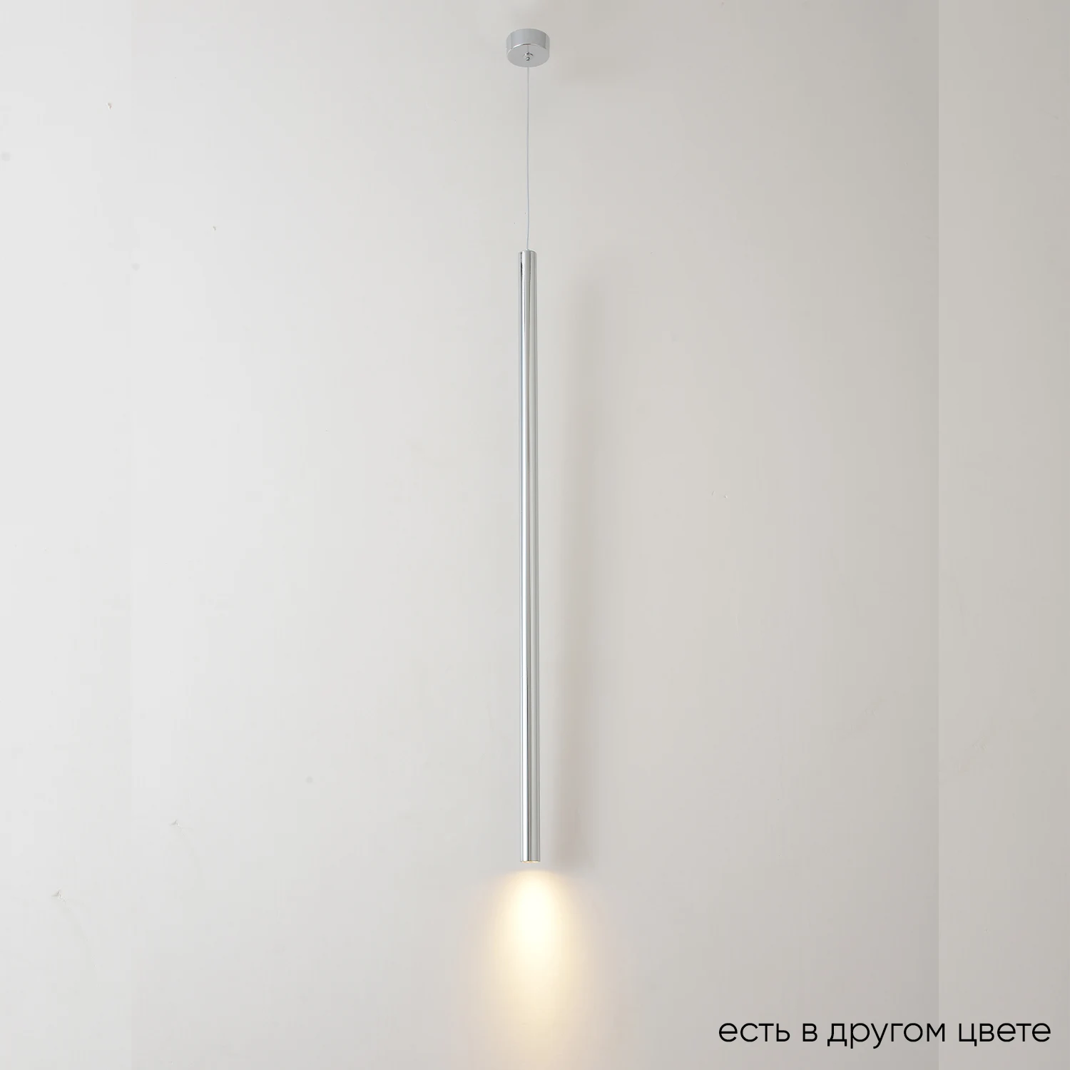 Светильник подвесной Crystal Lux Clt 036 CLT 036C800 CH