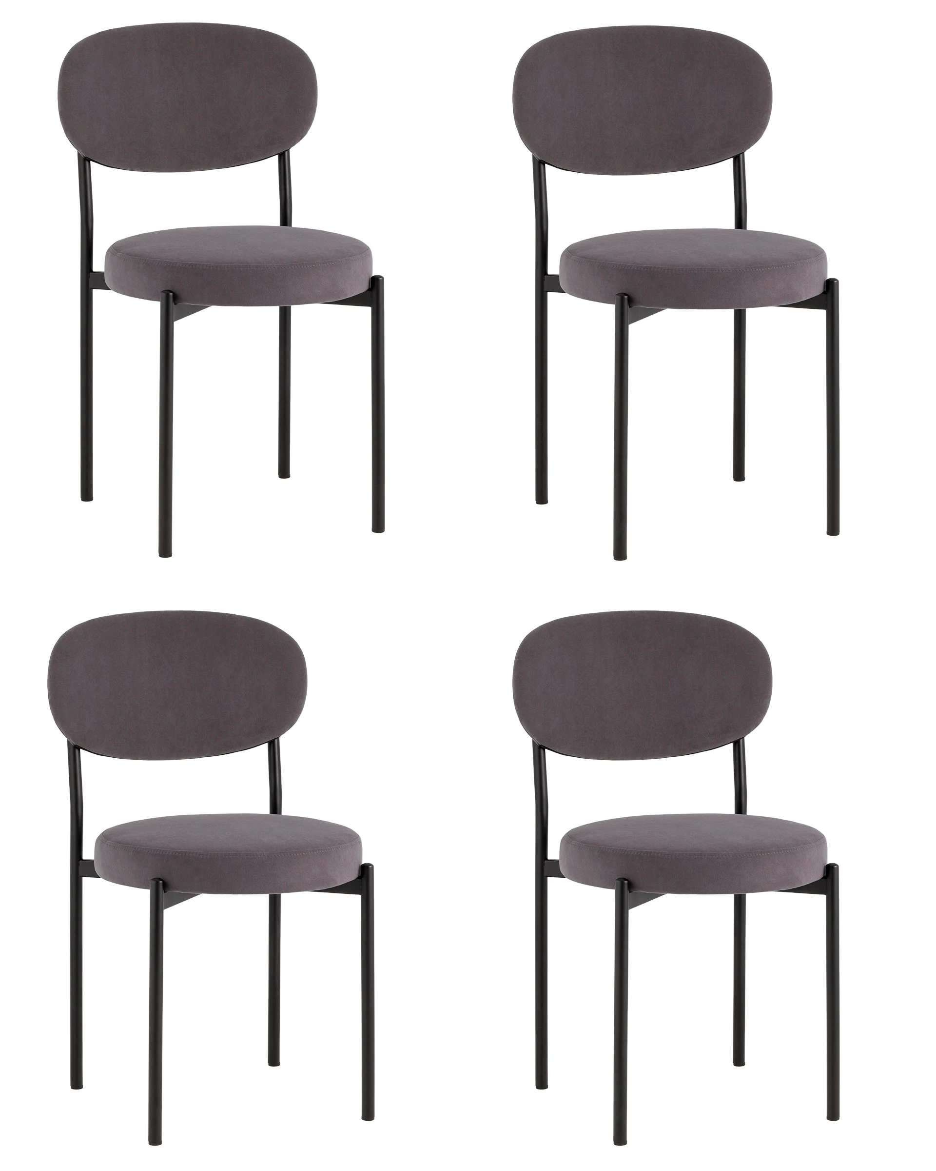 Комплект стульев Stool Group Бриф AV 477-C89-9005-K