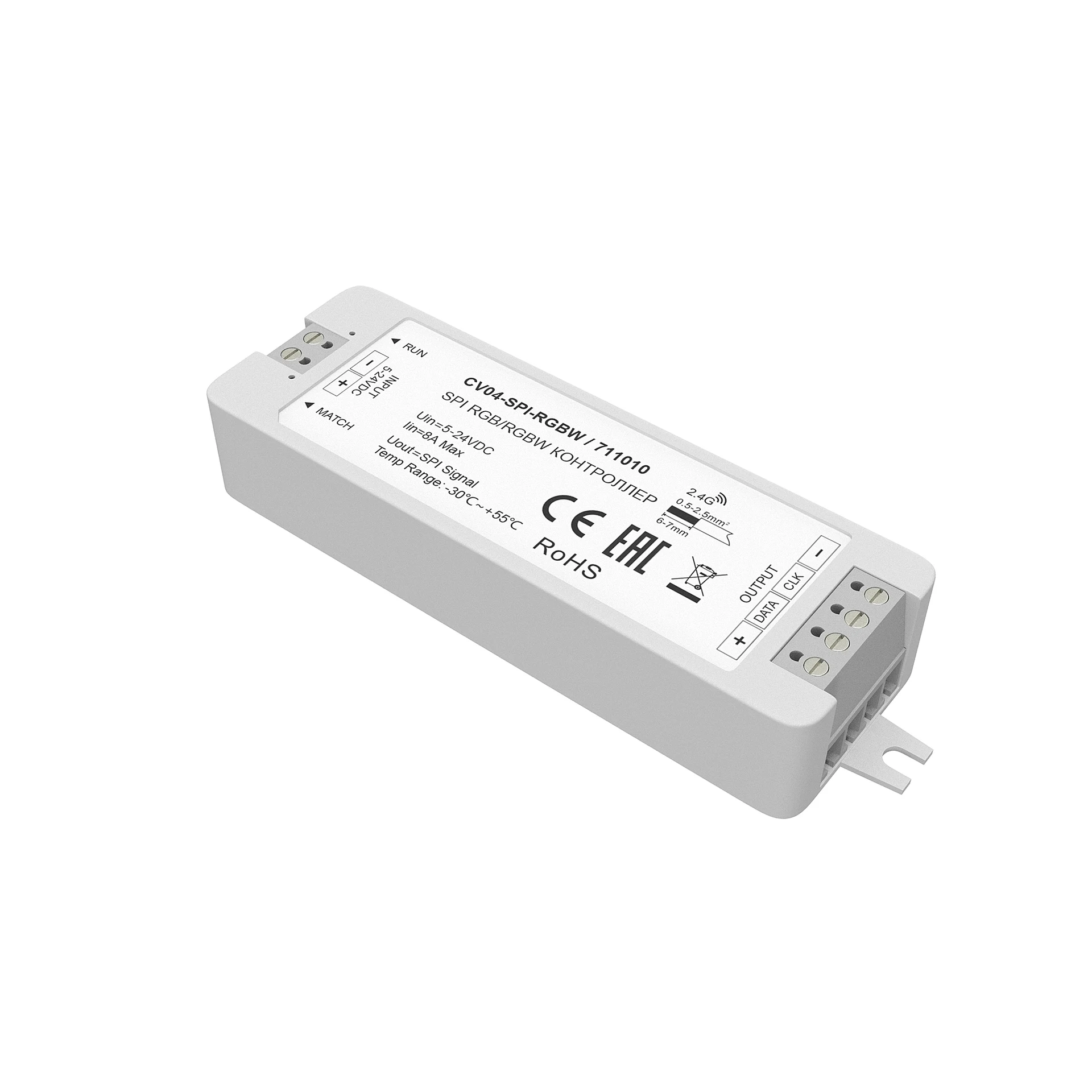 Контроллер Lighting control Maytoni Контроллеры 711010