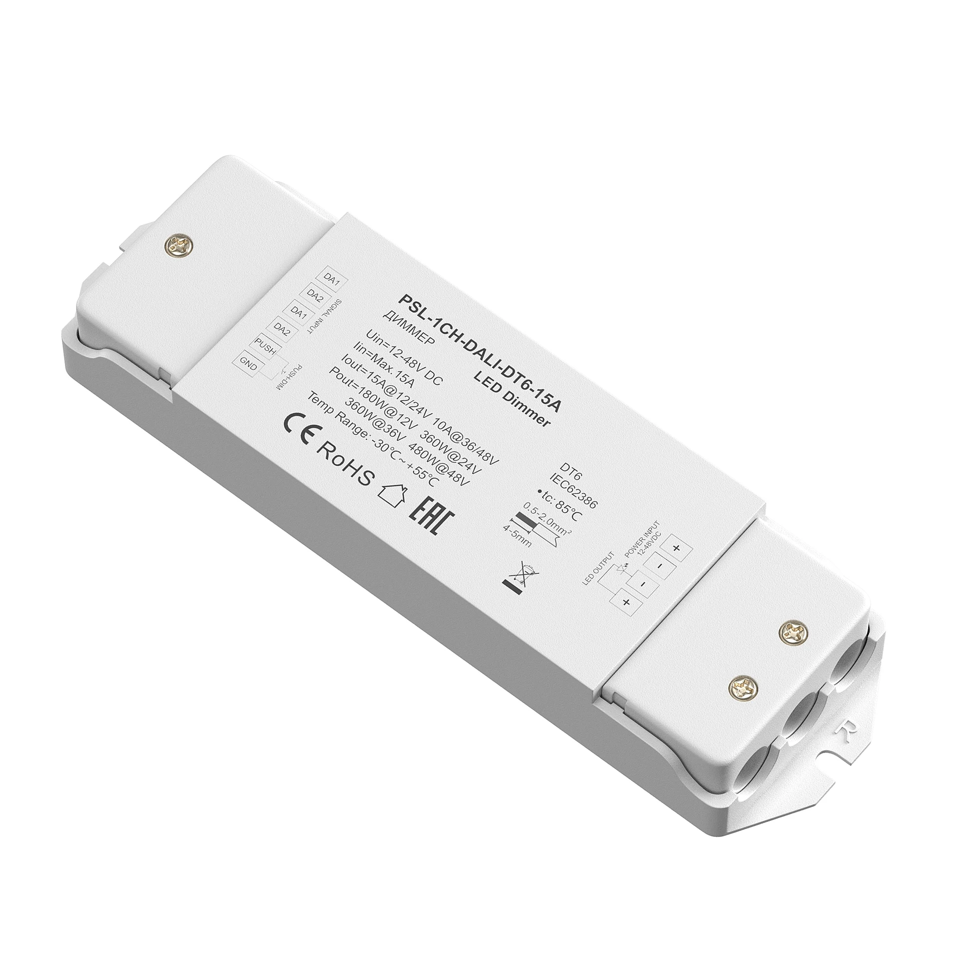 Диммер Lighting control Maytoni Диммеры 721001