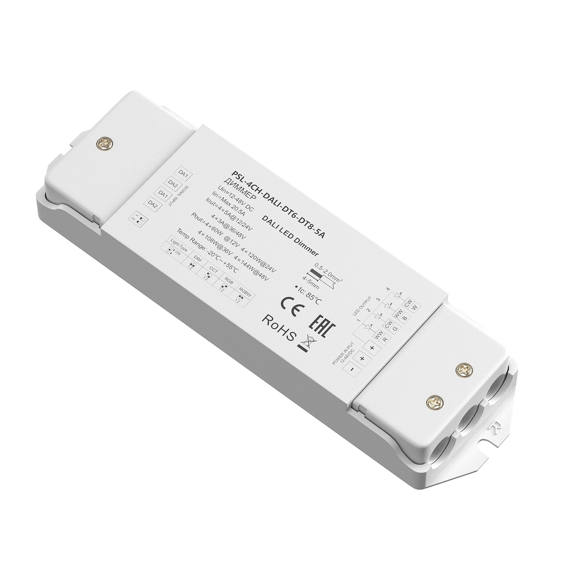 Диммер Lighting control Maytoni Диммеры 721003