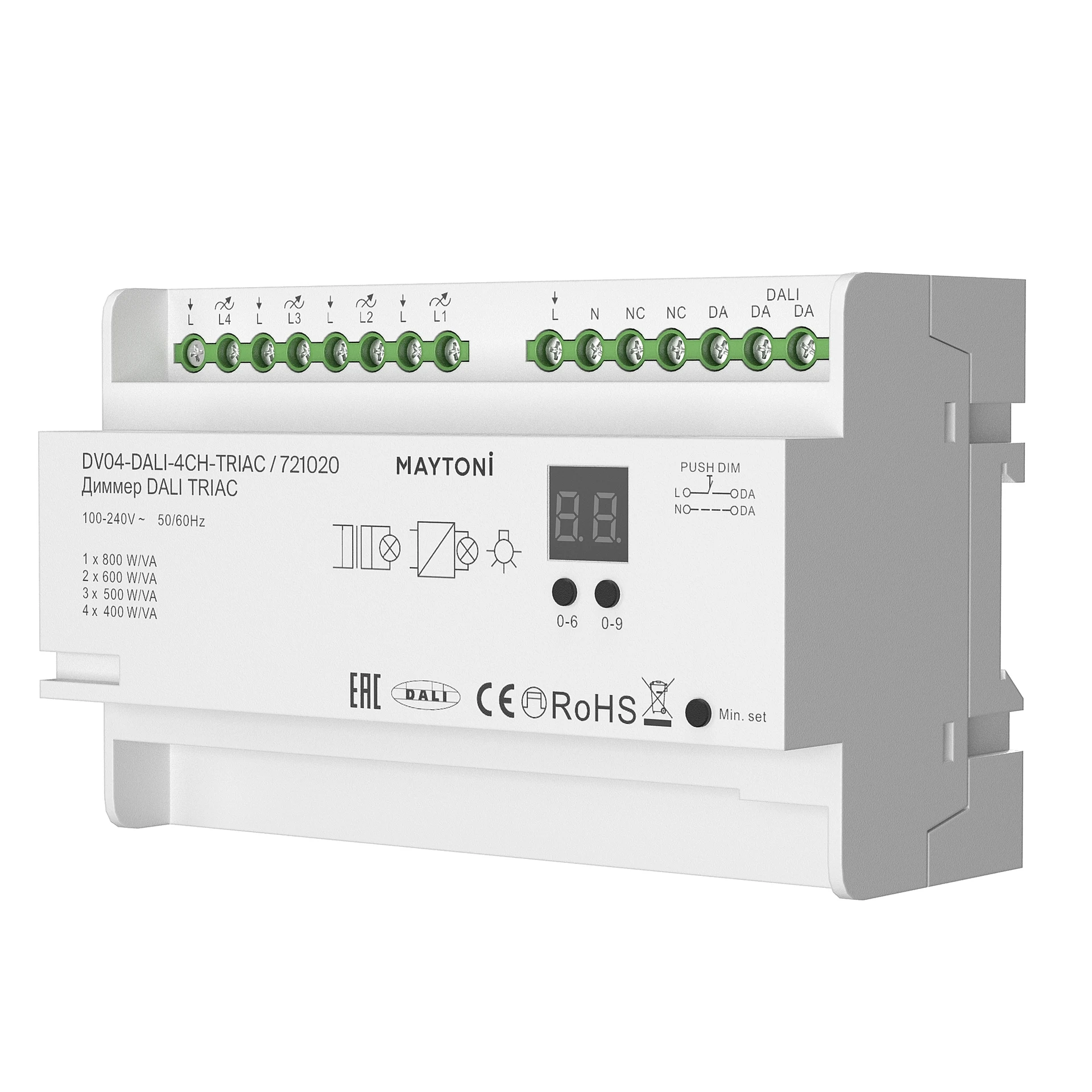 Диммер Lighting control Maytoni Диммеры 721020