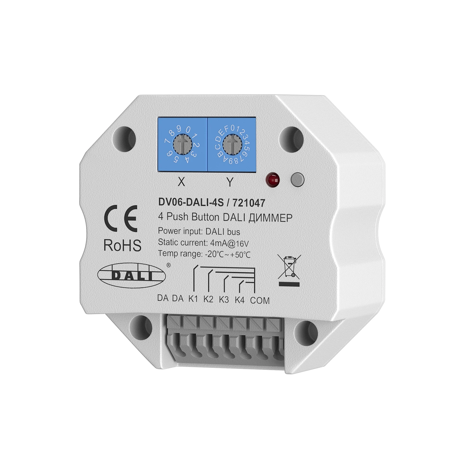 Диммер Lighting control Maytoni Диммеры 721047