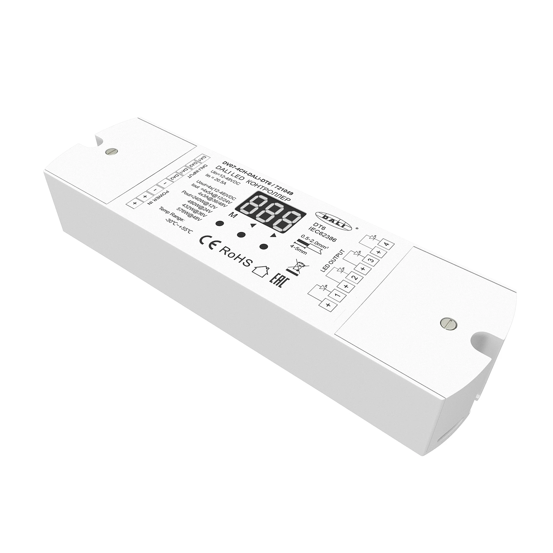 Контроллер Lighting control Maytoni Контроллеры 721049