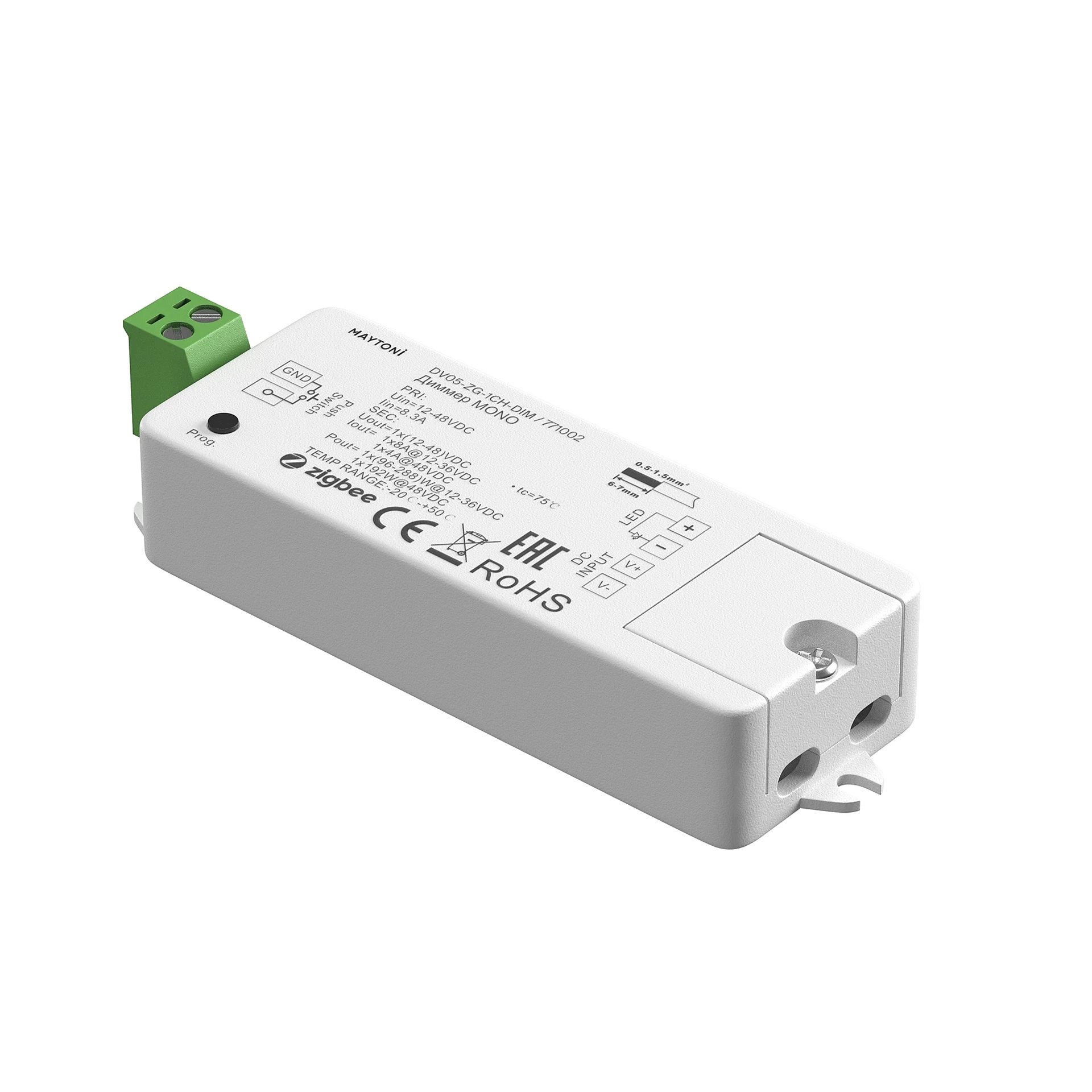 Диммер Lighting control Maytoni Диммеры 771002