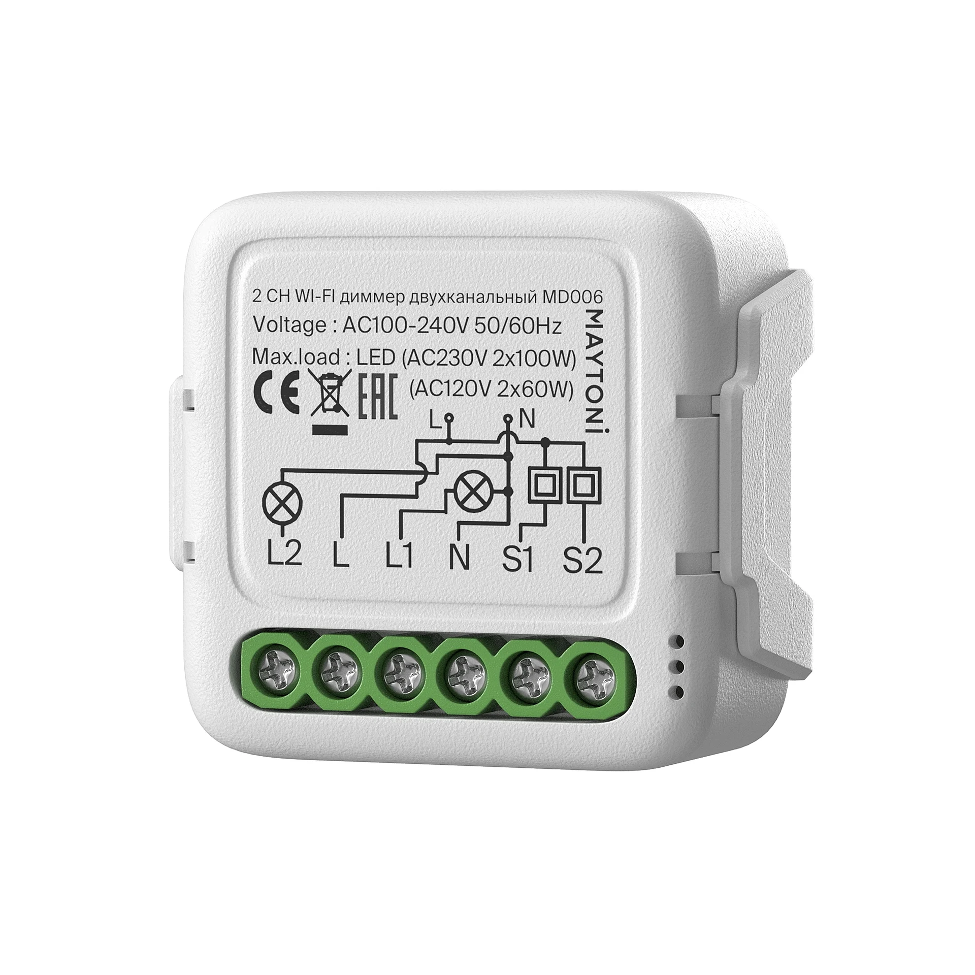 Диммер Lighting control Maytoni Диммеры MD006