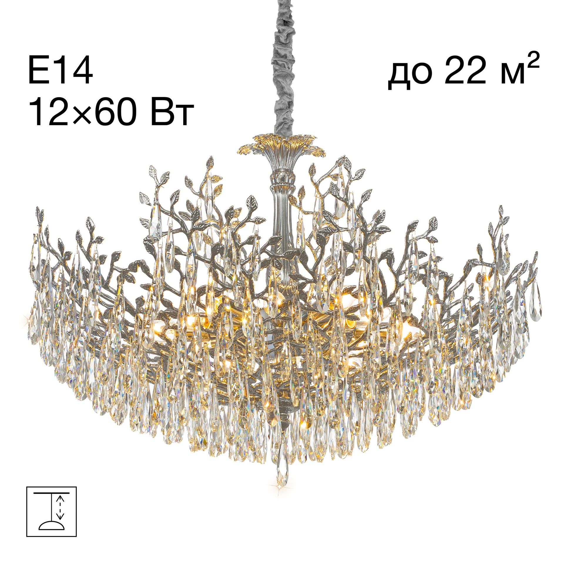 Подвесная люстра Citilux Ritz CL310121