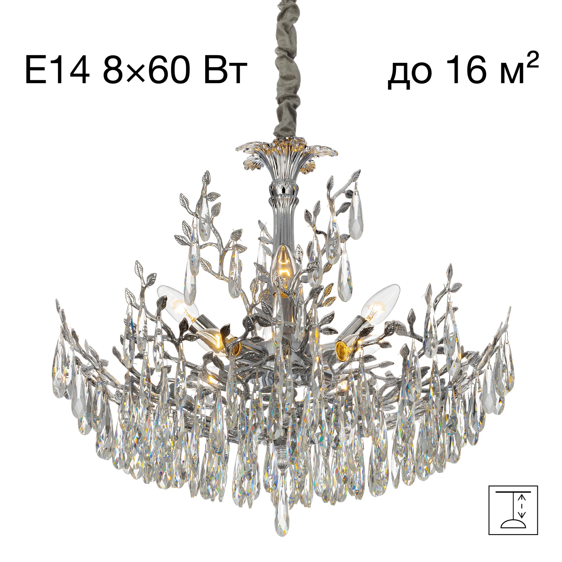 Подвесная люстра Citilux Ritz CL310081