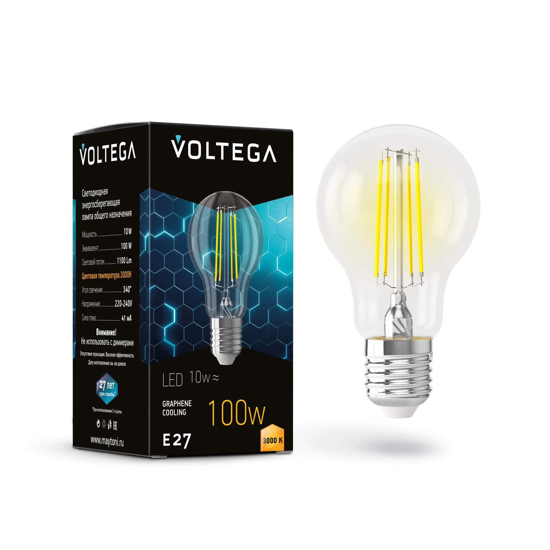 Светодиодная лампочка General purpose bulb Voltega 7228