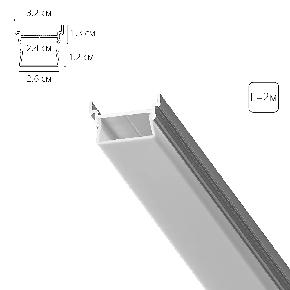 Профиль для лент Arte Lamp Profile-Accessories A700205